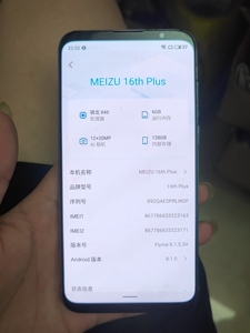 魅族16plus屏幕总成带框，拆配件出，需要配件的来，电池梦