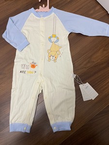 【全新】秀贝星婴幼儿连体对开爬服哈衣外出服