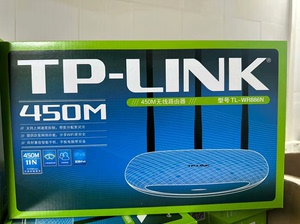 批发TP Link5620千兆全新无线双频5G路由器