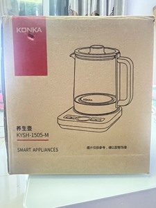 康佳（KONKA） 家用养生壶办公室玻璃煮茶壶养生壶热水壶保