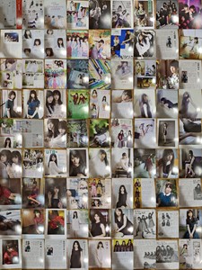 欅坂贴纸 淘宝拼多多热销欅坂贴纸货源拿货 阿里巴巴货源