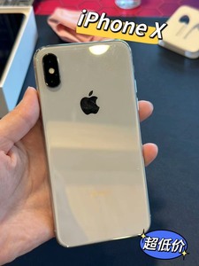 【低价捡漏】二手苹果X手机95新iPhoneX备用机便宜大屏