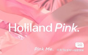 好利来全国Holiland200元礼品卡/电子卡/储值卡