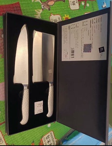 SKS170-2A 尚峰厨房刀具两件套