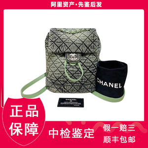 [98新]Chanel香奈儿jennie同款绿单宁双肩包女