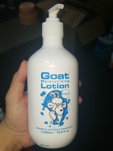 澳洲Goat soap山羊奶身体乳500ml儿童润肤乳保湿滋