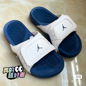 aj12拖鞋 白蓝 40正品女Jordan拖鞋aj拖鞋