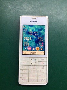 Nokia/诺基亚 515(RM952)白色 金属机身 功能