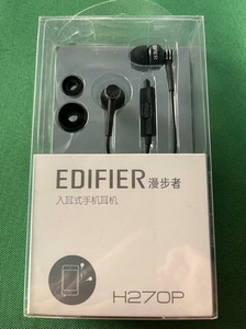 漫步者 H270P入耳式单孔耳机，公司库存产品，全新，超低价