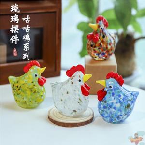 新款 日式创意小鸡公鸡琉璃珠彩色动物摆饰客厅摆件家里中式家居