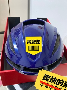 PMT k02头盔 全新品美特M码蓝色