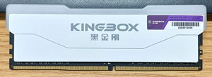 台式机内存 DDR4 8GB 3200   黑金刚（KING