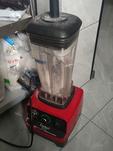 美国弗朗顿沙冰机商用奶茶店静音榨汁打浆机破壁家用小型破碎冰机