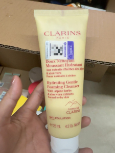 法国Clarins娇韵诗棉花籽洗面奶温和活肤舒缓洁面乳新款