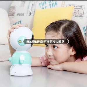 爱童小超人智能早教机器人语音对话高科技教育学习AI陪伴聊天故