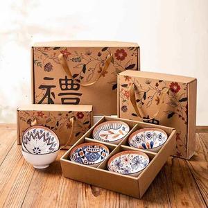 日式陶瓷碗乔迁新居礼品套装开业餐具赠送碗创意青花瓷套碗礼盒