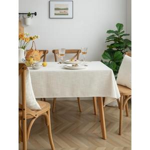 加厚棉麻布艺文艺北欧日式米白灰色会议桌布台布茶几布桌垫可定制