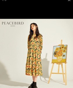 太平鸟向日葵灯芯绒连衣裙正品。图片为实物图。闲置物品不退换。