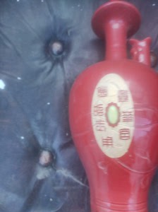 乡下祖传的宋代易定季红花瓶一件画工精致秞面厚重口经一点五厘米