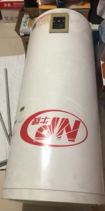 阳台壁挂太阳能电热水器，桶是100升的，一天没用过，600元