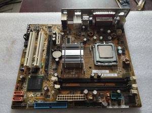 E2200cpu ipm45主板，能正常使用，带挡板，包邮价