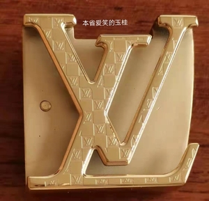 LV 路易•威登金色字母腰带扣头，98新皮带扣头，日本中古专