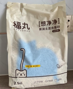 【4袋】福丸猫砂原味白茶玉米味绿茶苹果木猫砂混合豆腐猫砂除臭