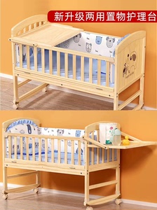 婴儿床是新的，因为买的楼房空间比较小，不适合放这么大的婴儿床