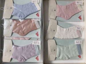 全新巴蒂小羊儿童袜子宝宝四季袜透气纯色袜子