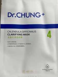 Dr.CHUNG+金盏花清透面膜，多买可优惠