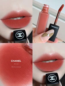 Chanel香奈儿新品印记唇釉838纯欲枫叶红棕