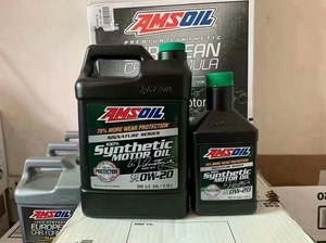 美国进口AMSOIL安索0W20签名版酯类全合成机油汽车用润