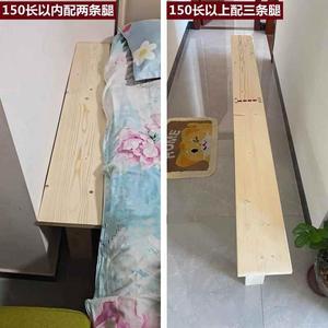 床缝填塞条墙与床缝隙填充拼接床空隙补接实木长条无漆床填缝神器