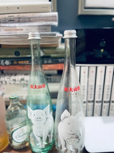 农夫山泉猪年纪念瓶