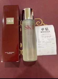 全新闲置出sk2神仙水瓶口带封条的 正装