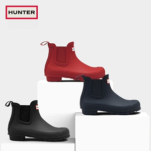 Hunter雨鞋 hunter经典切尔西 款式
