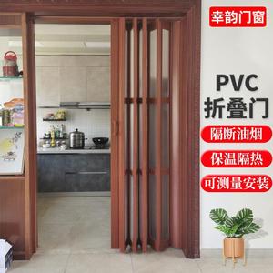 红橡木pvc折叠推拉门浴室厨房油烟隔断房间移门隐形滑轮吊装卧室