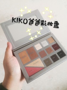 KIKO2017限量版圣诞彩妆盘 多合一腮红眼影修容盘
