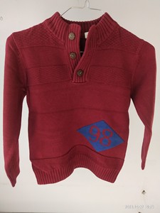 红孩儿男童全棉毛衣，130码，胸围35，衣长47，售出不退不
