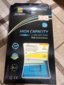 乔威品牌商务电池HTC G16/CHACHA/A810E电池