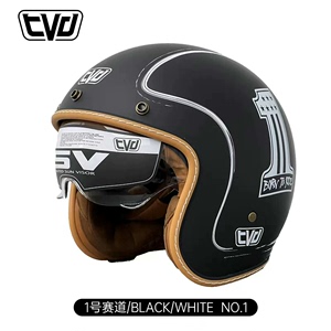 TVD 摩托车复古头盔电动车半盔男女四分之三头盔夏季哈雷机车