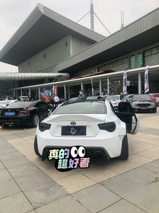 丰田GT86 斯巴鲁BRZ尾翼LEG款免打孔 压尾翼