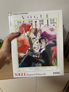 全新纽约客拼图vogue彩绘纸伞1000片