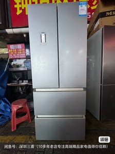 西门子442升变频法式多门冰箱特价出售！原价9000多！现业