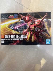 万代HGUC 220 1/144 AMX-104 R-JAR