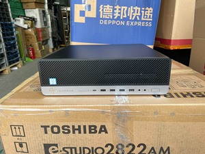 惠普 800G5 SFF 准系统主机，CPU支持八代九代，支