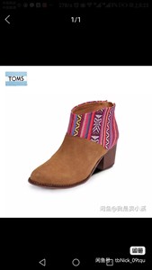 TOMS女鞋时尚印花条纹女靴编织拼色流苏女鞋… 颜色分类:棕