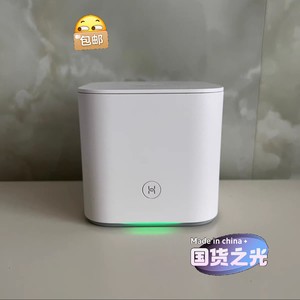 华为荣耀Pro2 CD30无线路由器凌霄四核5G双频全千兆家