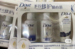 【三套25.9元包邮】 屈臣氏Dove多芬旅行洗护套装洗发水