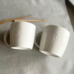 星巴克浮雕大容量马克杯白色陶瓷咖啡杯经典复古店内专用喝水杯子